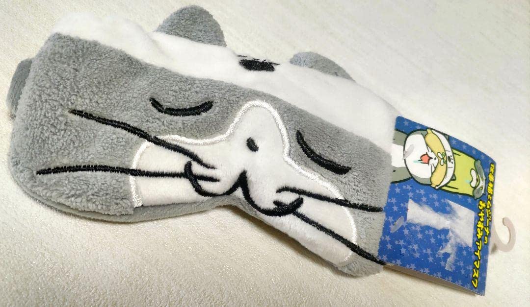 Amazon.co.jp: 仕事猫 アイ 現場猫 アベイル J2V13WZ3 : ペット用品